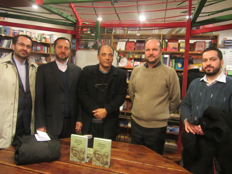 Встреча читателей с Мохаммадом Резой Байрами в культурном центре Белые Облака