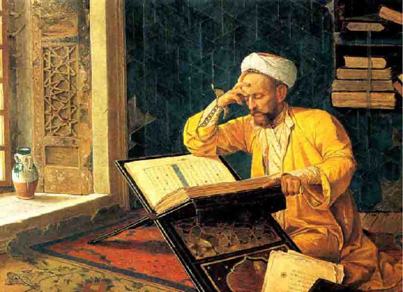 Суфийская литература Башкирии в XIX веке