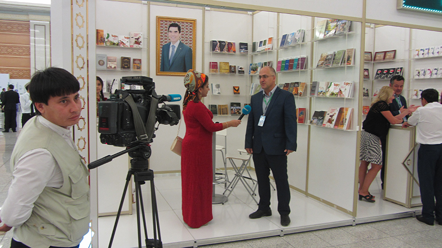 XI Международная книжная выставка-ярмарка «Книга – путь сотрудничества и прогресса» Ашхабад, 2016 год